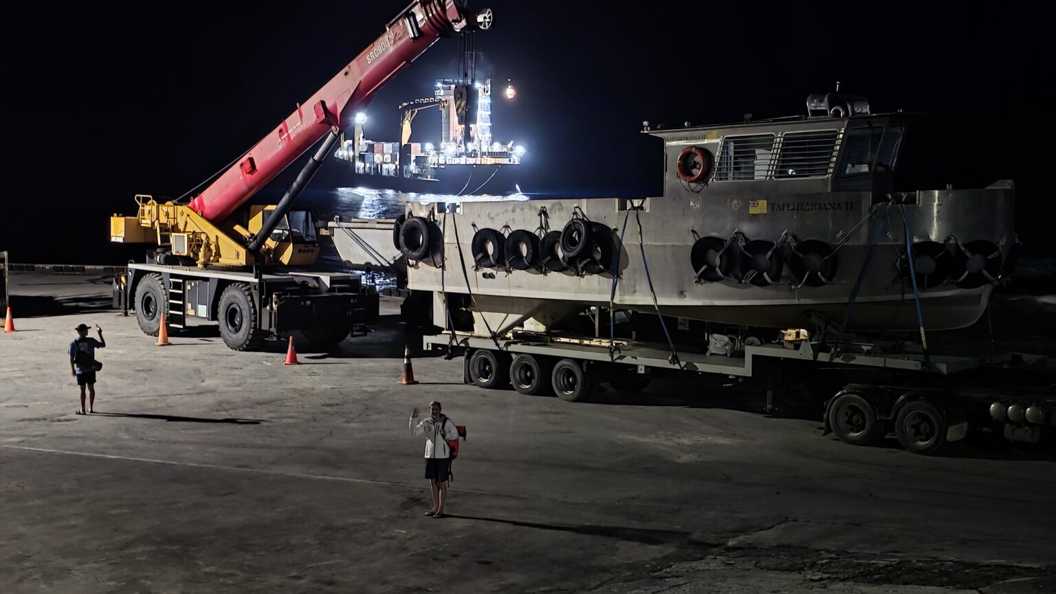 A day delay was caused by too much swell so it was not possible to unload when the ship arrived